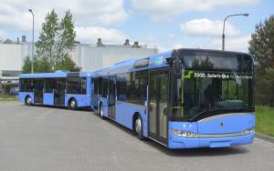 Solaris Urbino 12 LE 2010 года